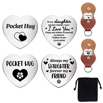 1 Set Friendship Theme Heart Double-Sided Engraved Stainless Steel Commemorative Decision Maker Coin, with 1Pc Velvet Cloth Drawstring Bags, Flower Pattern, 25x25x2mm, 4pcs/set