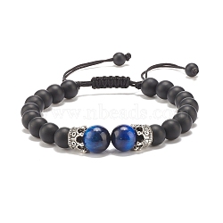 Natural Frosted Black Agate & Tiger Eye Braided Bead Bracelet with Alloy Crown, Gemstone Jewelry for Women, Medium Blue, Inner Diameter: 2-1/4~3-3/4 inch(5.6cm)(BJEW-JB08249-02)