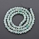 Crackle Glass Beads Strands(X-GLAA-S192-D-006E)-2
