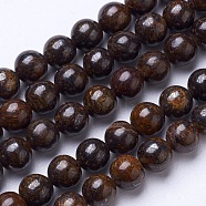 Natural Bronzite Beads Strands, Round, 8mm, Hole: 1mm, about 47pcs/strand, 15.6 inch(G-D855-12-8mm)
