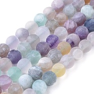 Natural Fluorite Beads Strands, Frosted, Round, 8mm, Hole: 1.2mm, about 48pcs/strand, 15.94 inch(G-K292-01)