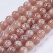 Natural Sunstone Beads Strands, Round, 6mm, Hole: 1mm, about 65pcs/strand, 15.7 inches(G-J157-6mm-07)