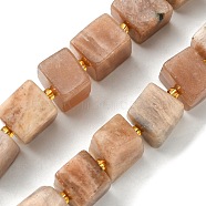 Natural Sunstone Beads Strands, with Seed Beads, Cube, 10x10x10.5~11mm, Hole: 1.2mm, about 33pcs/strand, 15.35''(39cm)(G-Z034-C05-01)