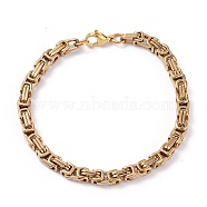Vacuum Plating 304 Stainless Steel Byzantine Chain Bracelets, with Lobster Claw Clasps, Golden, 8-1/4~8-3/8 inch(20.5~21.3cm), 5mm(BJEW-I295-02B-G)