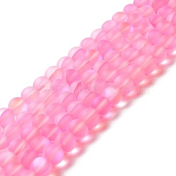 Synthetic Moonstone Beads Strands, Frosted, Round, Pearl Pink, 10mm, Hole: 1mm, about 38~40pcs/strand, 14.96''~15.16''(38~38.5cm)(G-E573-01C-25)