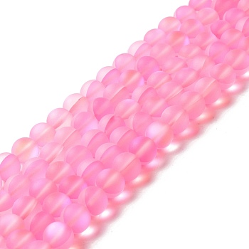 Synthetic Moonstone Beads Strands, Frosted, Round, Pearl Pink, 10mm, Hole: 1mm, about 38~40pcs/strand, 14.96''~15.16''(38~38.5cm)