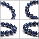 Valentine Day Gift for Husband Stretchy Gemstone Bracelets(BJEW-G073-51mm-15)-3