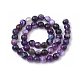 agate &agrave; rayures naturelles / brins de perles d'agate(G-S281-51G-8mm)-2