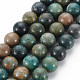Natural Chrysocolla Beads Strands(G-S376-004C)-1