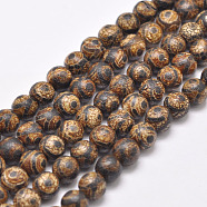 Tibetan Style 3-Eye dZi Beads Strands, Natural & Dyed Agate Beads, Round, Saddle Brown, 8mm, Hole: 1mm, about 48pcs/strand, 16 inch(X-G-P229-A-03-8mm)