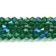 Transparent Electroplate Glass Beads Strands, AB Color Plated, Faceted, Bicone, Teal, 2.9~3.3x2.5mm, Hole: 0.7mm, about 145~150pcs/strand, 16.34~16.54 inch(41.5~42cm)(EGLA-A039-T2mm-L10)