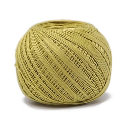 Cotton Fibers Knitting Yarn, for Garments Scarves Sweater Shawl Hats, Dark Khaki,  20g/skein(PW-WGE50D7-37)