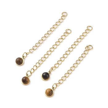 Ion Plating(IP) 316 Surgical Stainless Steel Curb Chain Extender with Natural  Tiger Eye Round Charm, Golden, 53.5mm, Hole: 2.5mm