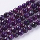 Natural Agate Beads Strands(G-G580-4mm-29)-1