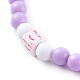 bracelets de perles extensibles en acrylique pour la saint valentin(BJEW-JB06110)-4