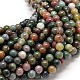 Natural Indian Agate Round Bead Strands(G-P075-40-8mm)-1