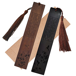 CRASPIRE 1 set Rosewood & African Blackwood Bookmarks Set, Laser Engraving, Rectangle with Bamboo & Plum Blossom, Mixed Patterns, 148x25mm, 2pcs/set(AJEW-CP0001-78E)