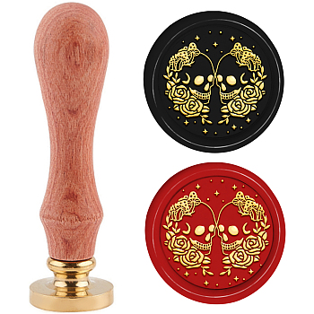 Brass Wax Seal Stamp with Handle, for DIY Scrapbooking, Skull Pattern, 3.5x1.18 inch(8.9x3cm)