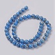 Sea Shell and Synthetic Turquoise Assembled Beads Strands(G-G758-03-6mm)-2