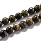 Round Natural Ocean Agate/Ocean Jasper Beads Strands(G-O199-02A)-1