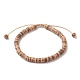 Coconut Adjustable Braided Bead Bracelet for Men Women(BJEW-JB09290)-1