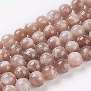 Natural Sunstone Beads Strands, Round, 12mm, Hole: 1mm, about 16pcs/strand, 7.8 inch(X-G-G099-12mm-14)