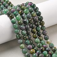 Natural Ruby in Zoisite Beads Strands, Round, 8mm, Hole: 0.9mm, about 51pcs/strand, 15.75''(40cm)(G-R011-A02-02)