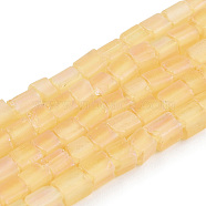 Transparent Frosted Glass Bead Strands, Rectangle, Champagne Yellow, 3~8.5x3.5~4x3.5~4mm, Hole: 1.2mm, about 96~101pcs/strand, 15.16 inch~15.55 inch(38.5~39.5cm)(GLAA-N047-08-B09)