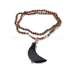 Buddha with Tassel Pendant Necklace, 7 Chakra Necklace with Mixed Stone, Wood Beads Buddha Jewelry, Feng Shui Amulet for Wealth Safe, Coconut Brown, 16.54 inch(42cm)(NJEW-JN03659)