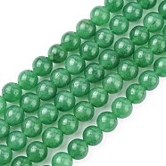 Natural Jade Bead Strands, Dyed, Round, Medium Sea Green, 8mm, Hole: 1mm, about 48pcs/strand, 14.9 inch(G-R165-8mm-14)
