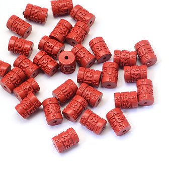 Column Cinnabar Beads, FireBrick, 8x11~2mm, Hole: 1~2mm