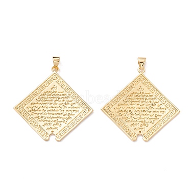 Real 18K Gold Plated Square Brass Pendants