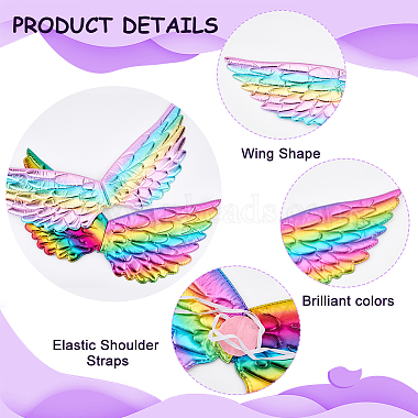 Hobbiesay 2pcs 2 couleurs costume pour enfants ailes d'ange(DIY-HY0001-17B)-4