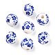 Handmade Porcelain Beads(PORC-E021-02B)-1