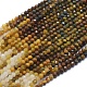 Natural Pietersite Beads  Strands(G-D0013-23)-1