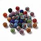 Pave Disco Ball Beads(RB-A130-10mm-M)-2