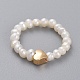 Stretch Natural Cultured Freshwater Pearl Finger Rings(RJEW-JR00296-02)-1