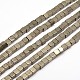 Cube Natural Pyrite Beads Strands(G-I126-17-8x8mm)-1