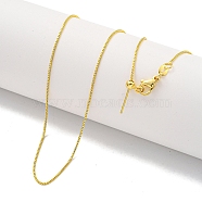 Brass Box Chain Necklaces for Women, Real 18K Gold Plated, 19.33 inch(491mm)(NJEW-G084-08G)