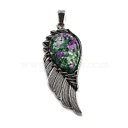 Natural Ruby in Zoisite Big Pendants, Wing Charms with Alloy Findings, Antique Silver, 56.5~57x22.5~23x7~8mm, Hole: 4x8.5mm(G-G112-02AS-08)