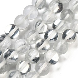 Transparent Glass Beads, Round, Glow in the Dark Beads, Light Grey, 8mm, Hole: 1mm, about 45pcs/strand, 13.98''(35.5cm)(X-GLAA-B022-8mm-15)