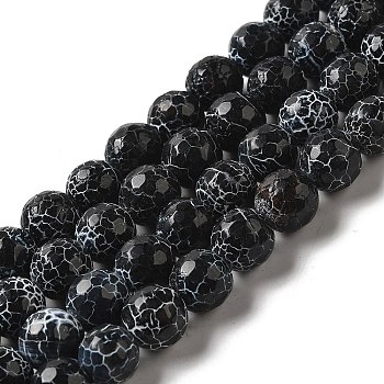 Crackle Agate Beads Strands, Round, Dyed, Grade A, Black, 11.5mm, Hole: 1.2mm, about 33pcs/strand