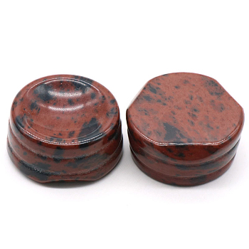Natural Mahogany Obsidian Display Base Stand Holder for Crystal, Crystal Sphere Stand, 2.7x1.2cm