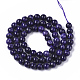 Natural Quartzite Jade Beads Strands(G-S150-57-6mm-1)-2