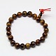 Bouddhiste bijoux de perles de mala bracelets tigre naturel bracelets élastiques des yeux(X-BJEW-M007-8mm-01B)-1
