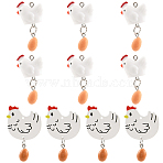 10Pcs 2 Styles Opaque Resin Pendants, Hen with Egg Charm, with Platinum Iron Loop, White, 42~48x22.5~30x8~13mm, Hole: 1.6~1.8mm(RESI-SZ0002-25)