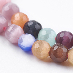 Cat Eye Beads Strands, Faceted, Round, Mixed Color, 5.5mm, Hole: 1mm, about 66pcs/strand, 13.9 inches(35.5cm)(CE-F021-6mm-A02)