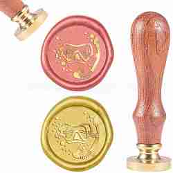 DIY Scrapbook, Brass Wax Seal Stamp and Wood Handle Sets, Lunettes, Golden, 8.9x2.5cm, Stamps: 25x14.5mm(AJEW-WH0100-477)