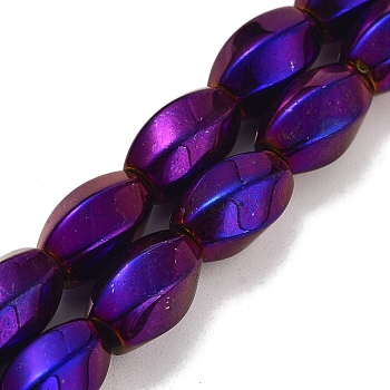 Synthetic Magnetic Hematite Beads Strands, Long-Lasting Plated, Twist, Purple Plated, 12~12.5x8~8.5mm, Hole: 1.2mm, about 32pcs/strand, 16.14''(41cm)