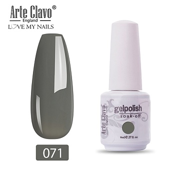 8ml Special Nail Gel, for Nail Art Stamping Print, Varnish Manicure Starter Kit, Slate Gray, Bottle: 25x66mm